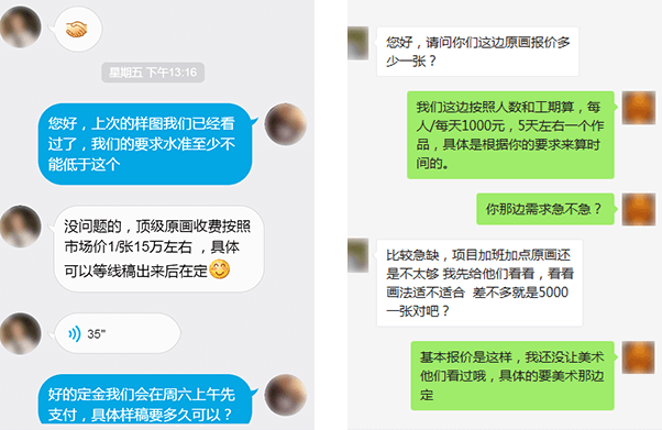 威廉希尔体育app官网